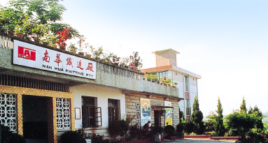 KU酷游官网-相信品牌力量