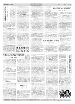 KU酷游官网-相信品牌力量