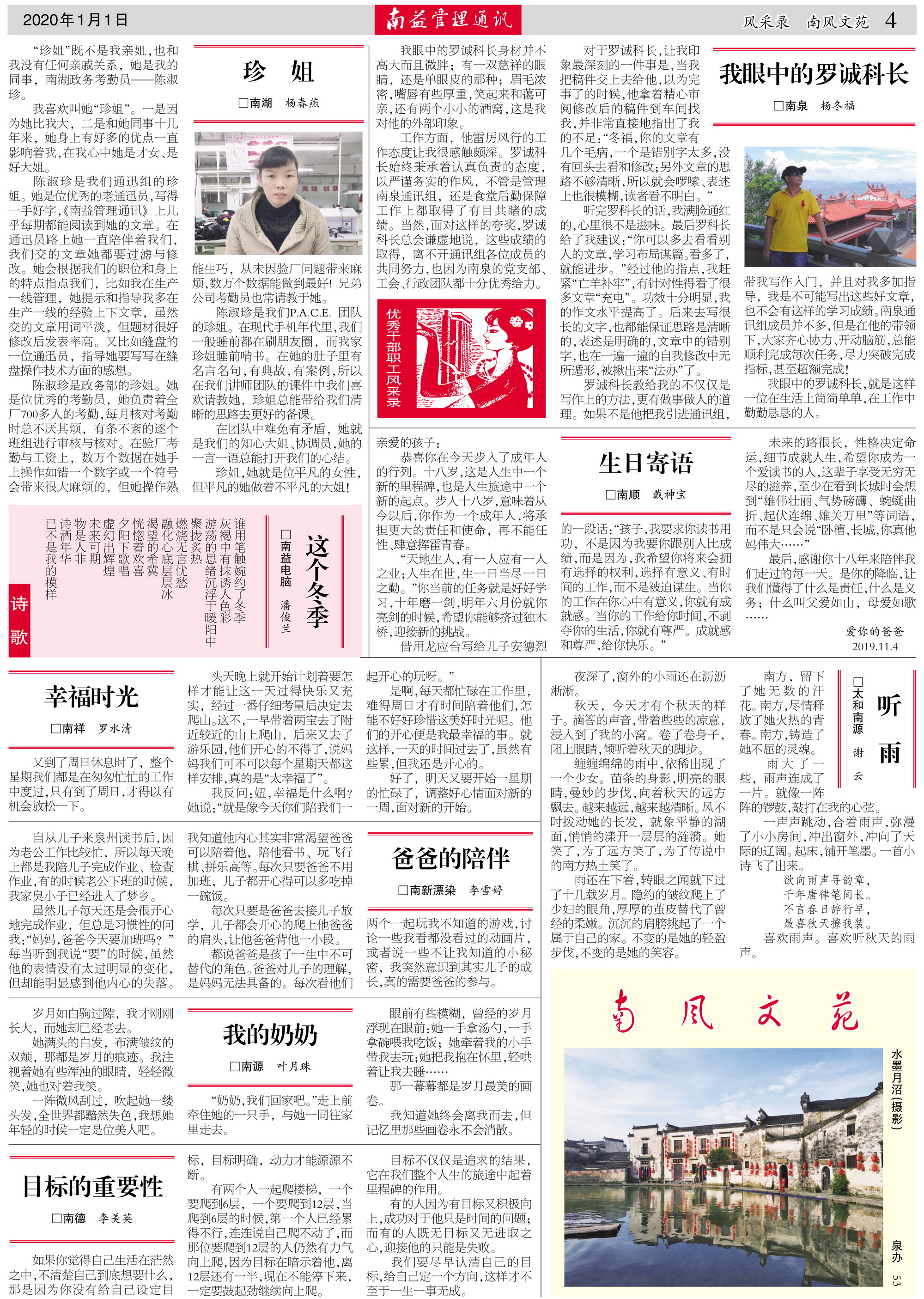 KU酷游官网-相信品牌力量