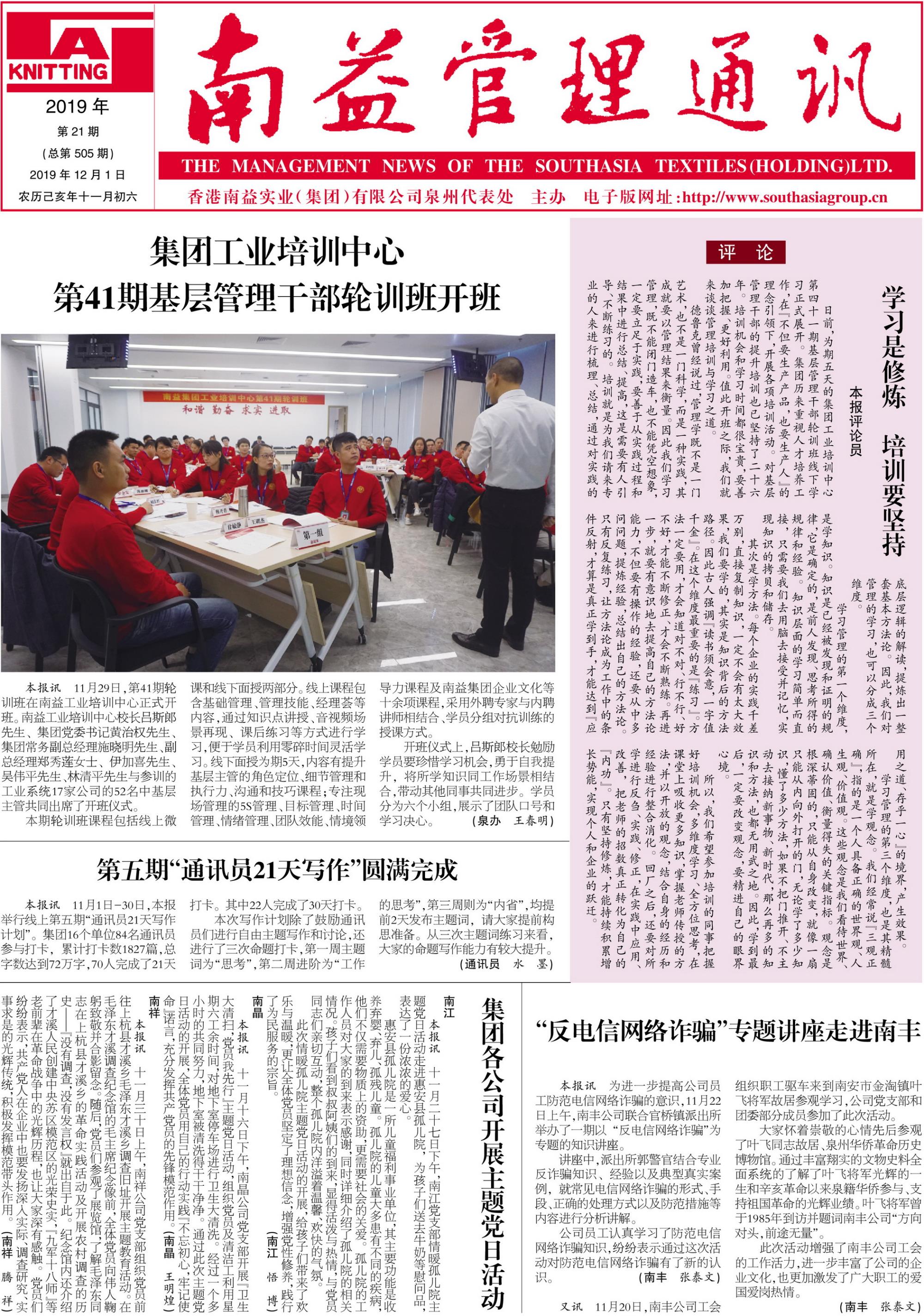 KU酷游官网-相信品牌力量