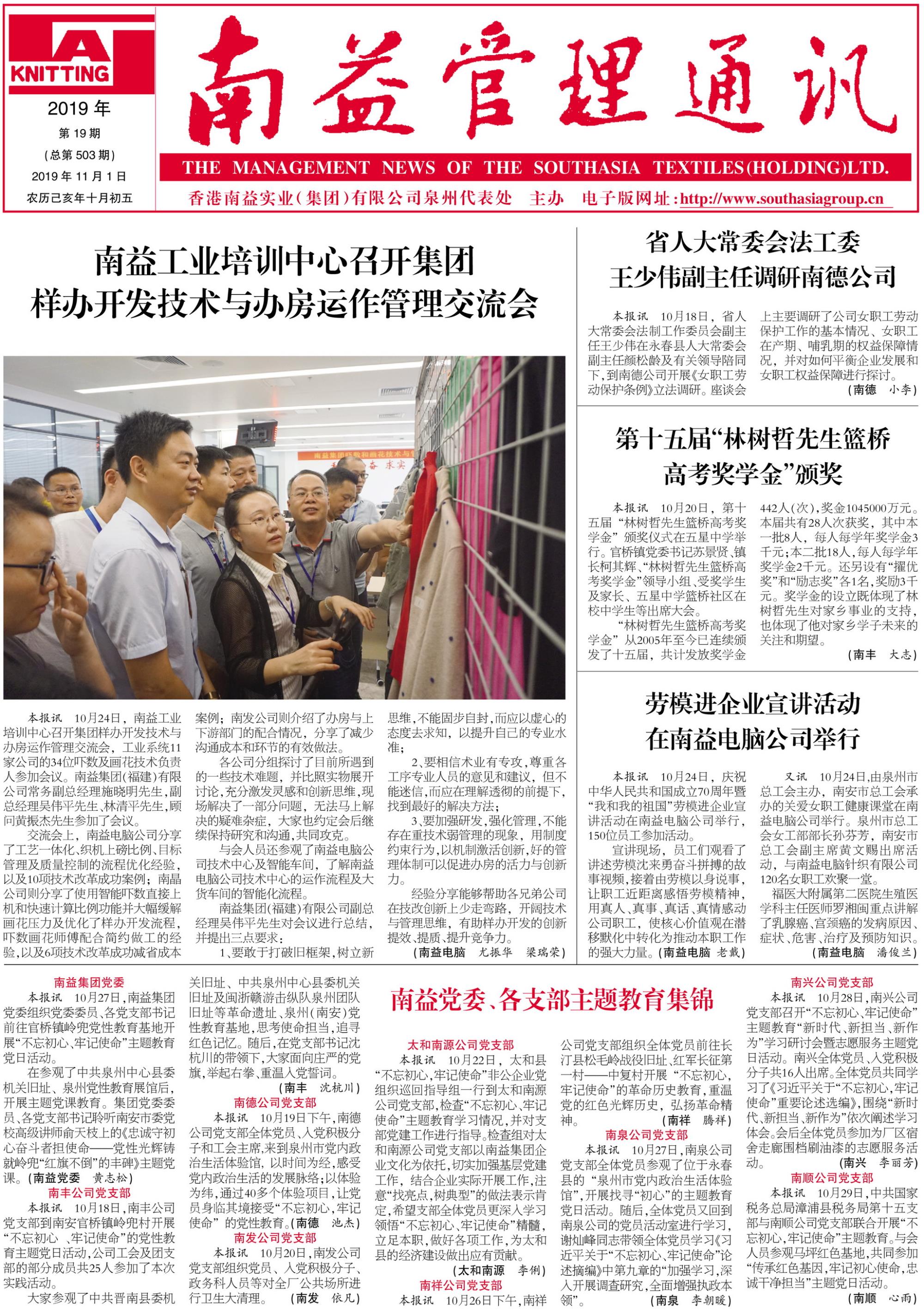 KU酷游官网-相信品牌力量