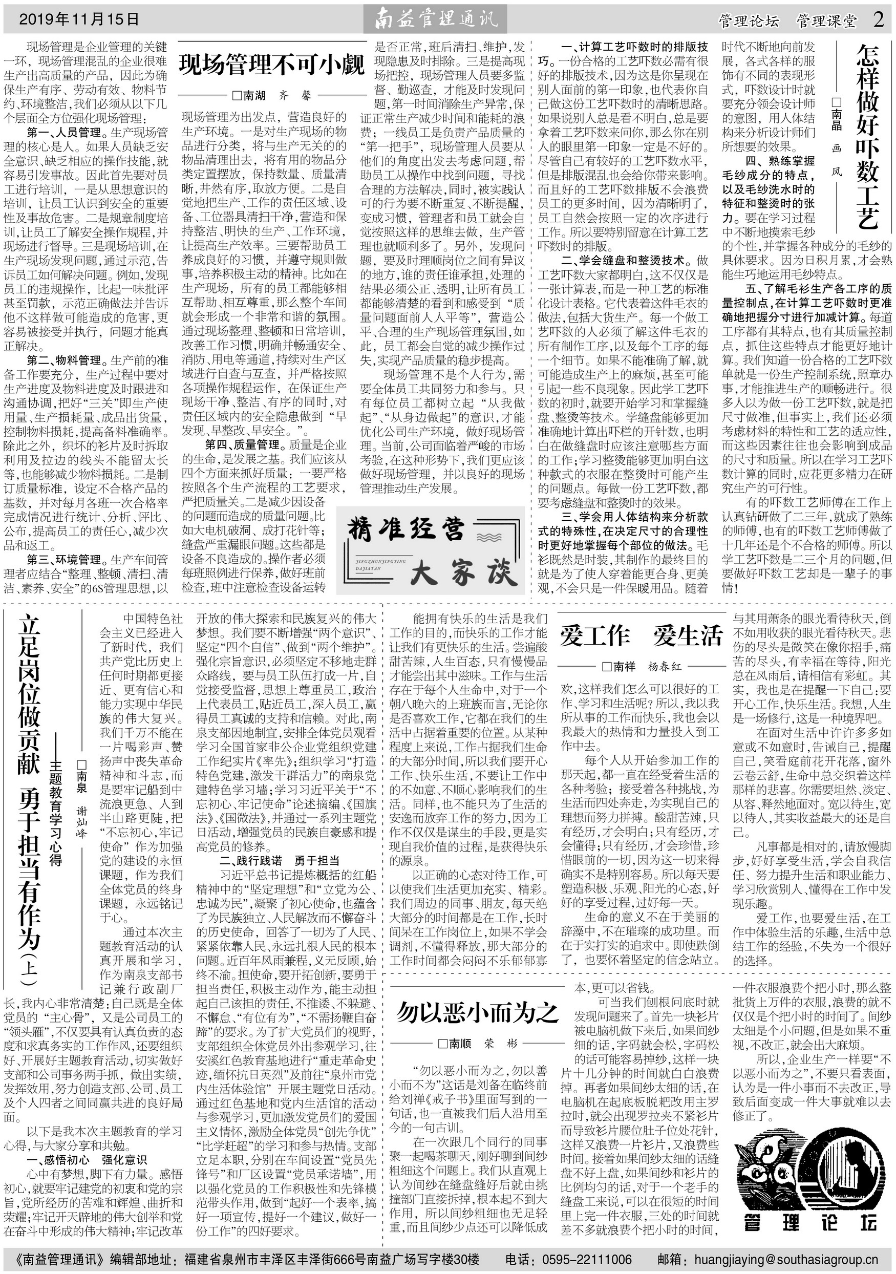 KU酷游官网-相信品牌力量