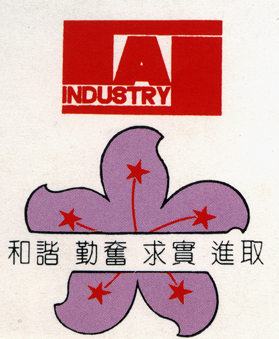 ；找恍尥2.png