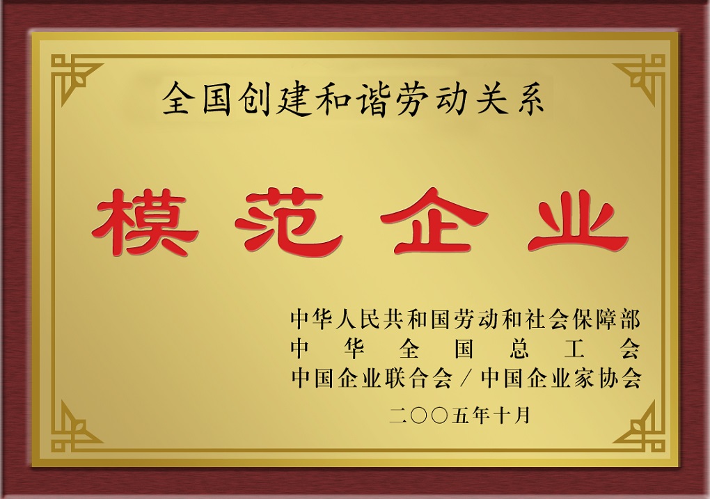 KU酷游官网-相信品牌力量