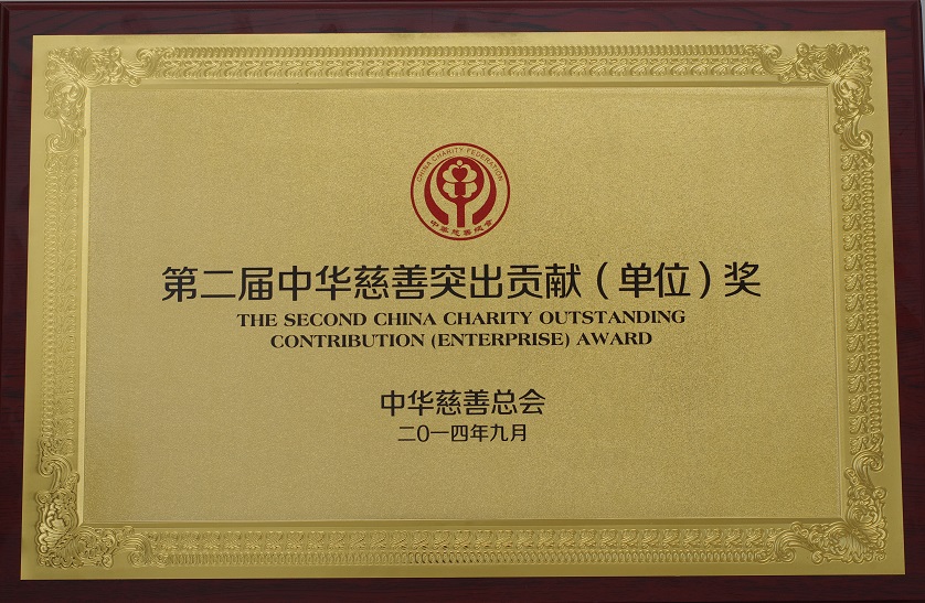 KU酷游官网-相信品牌力量