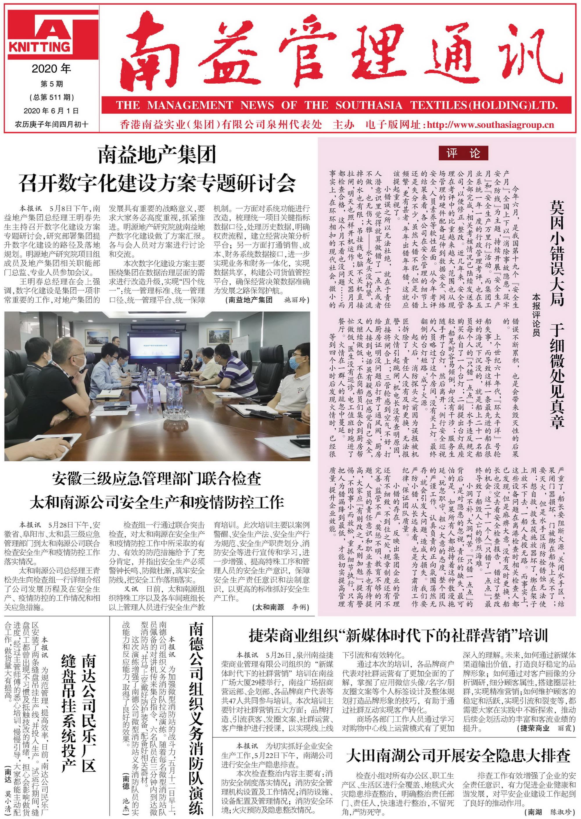 KU酷游官网-相信品牌力量