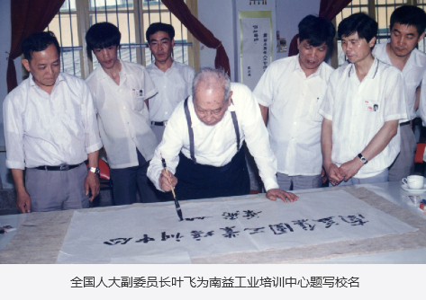 KU酷游官网-相信品牌力量