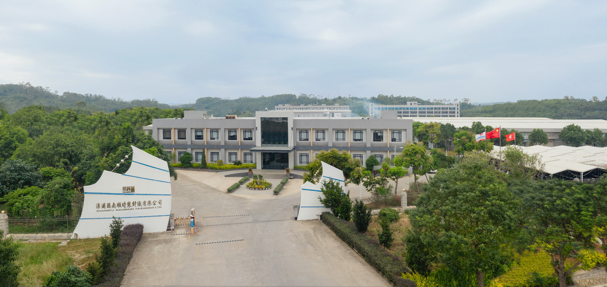 KU酷游官网-相信品牌力量