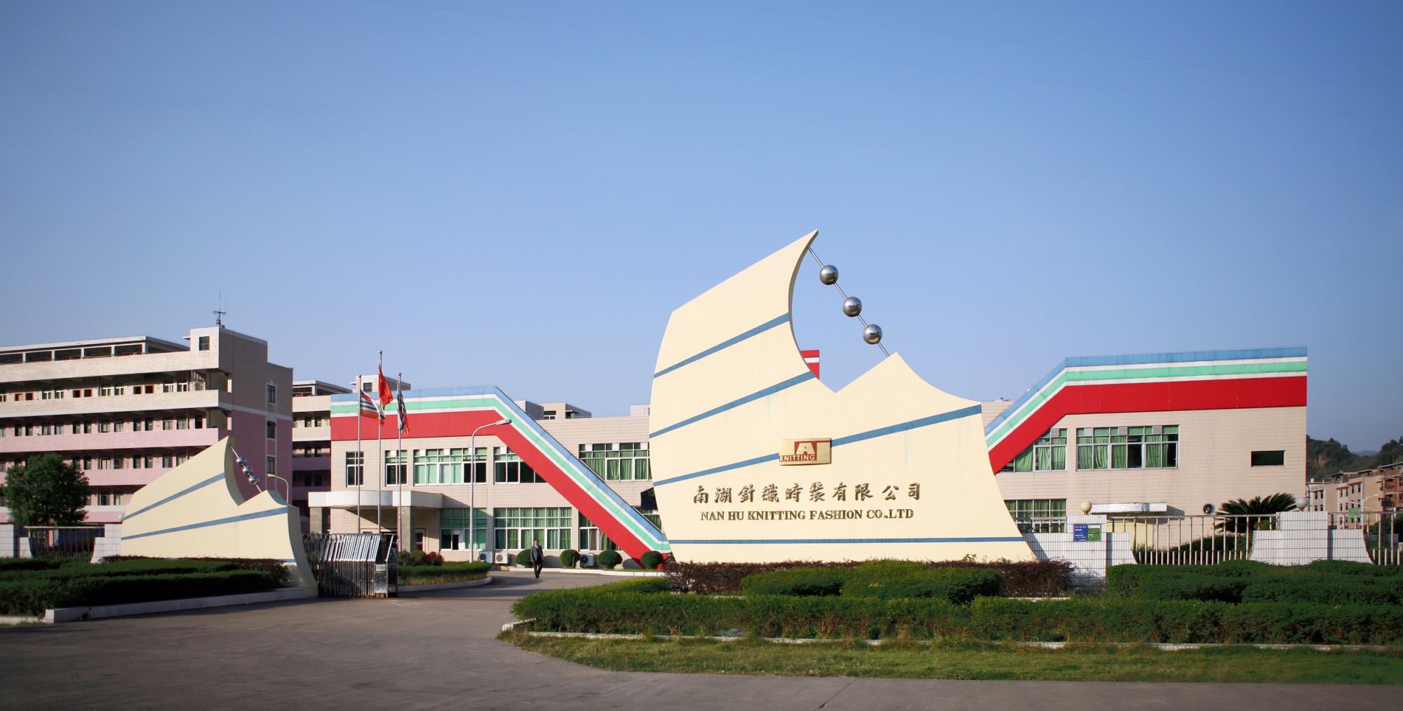 KU酷游官网-相信品牌力量