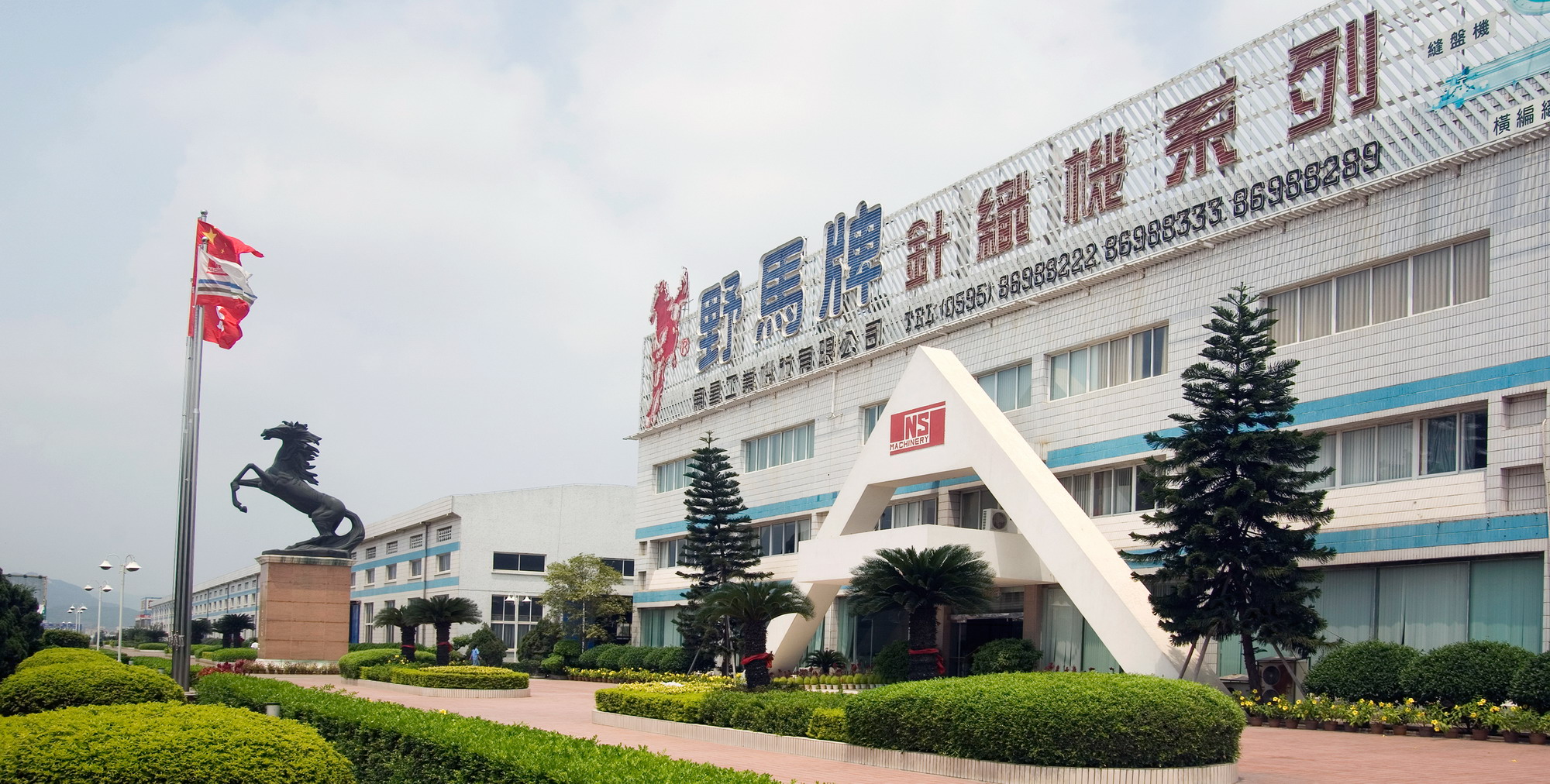 KU酷游官网-相信品牌力量