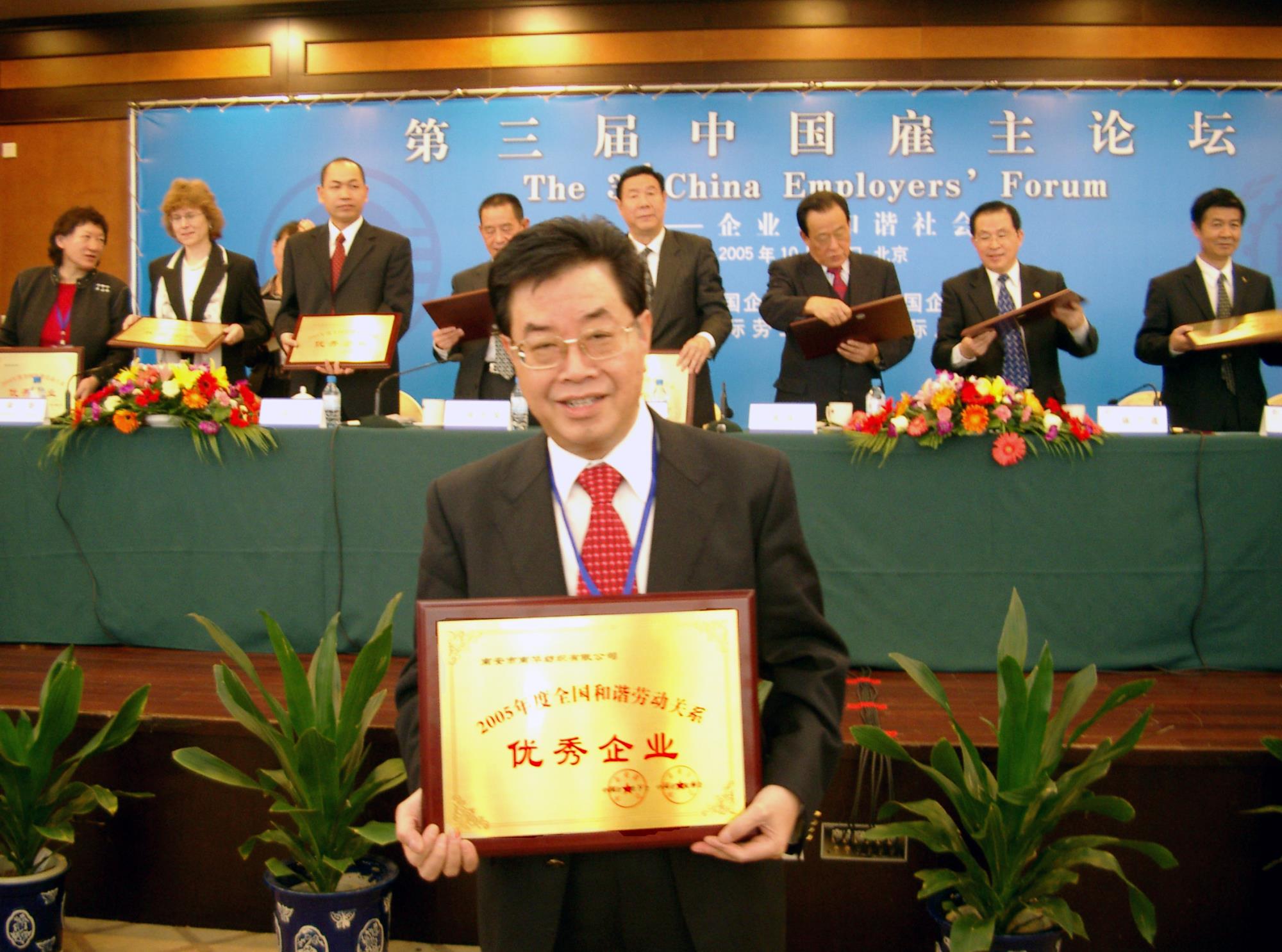 KU酷游官网-相信品牌力量
