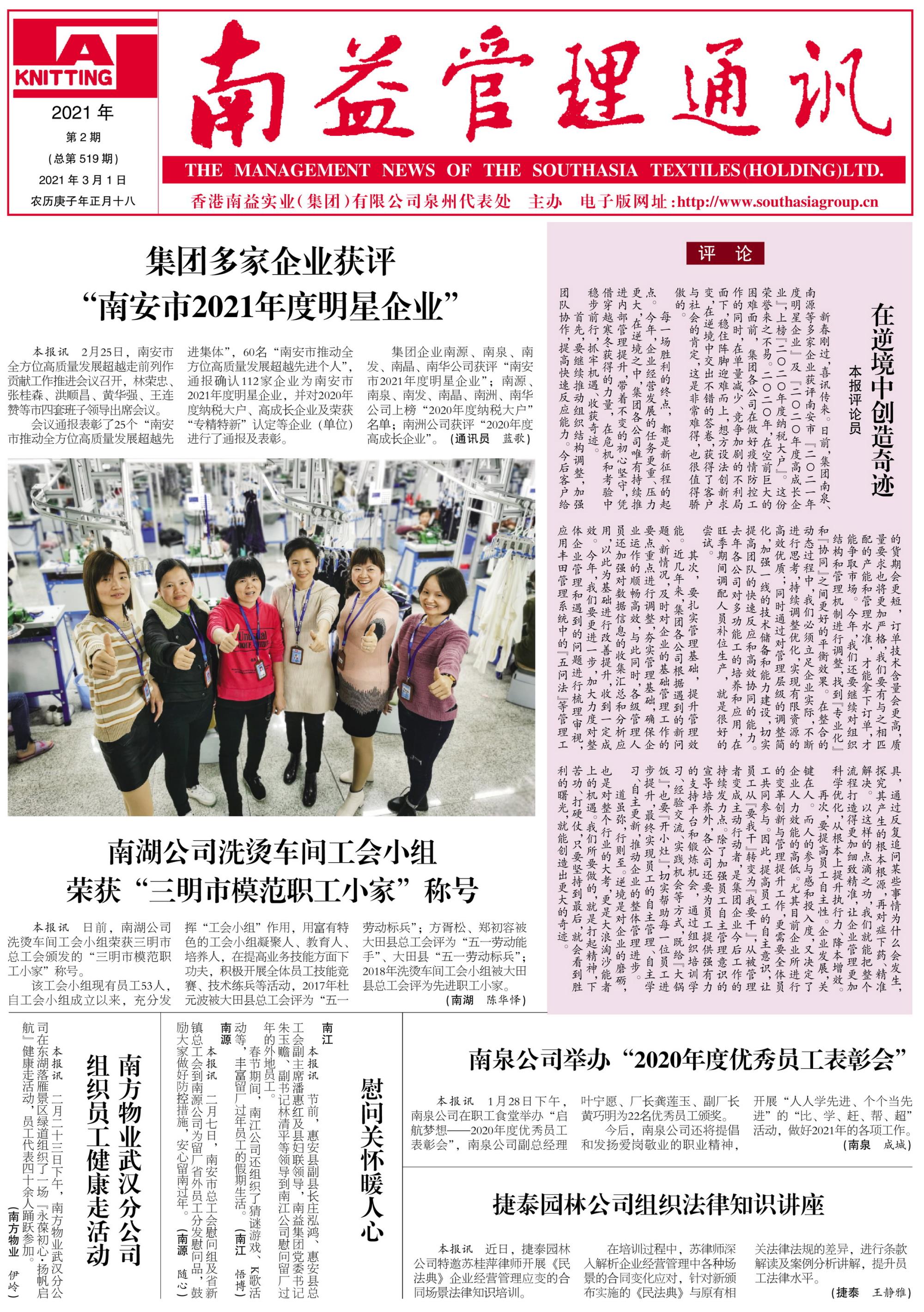 KU酷游官网-相信品牌力量