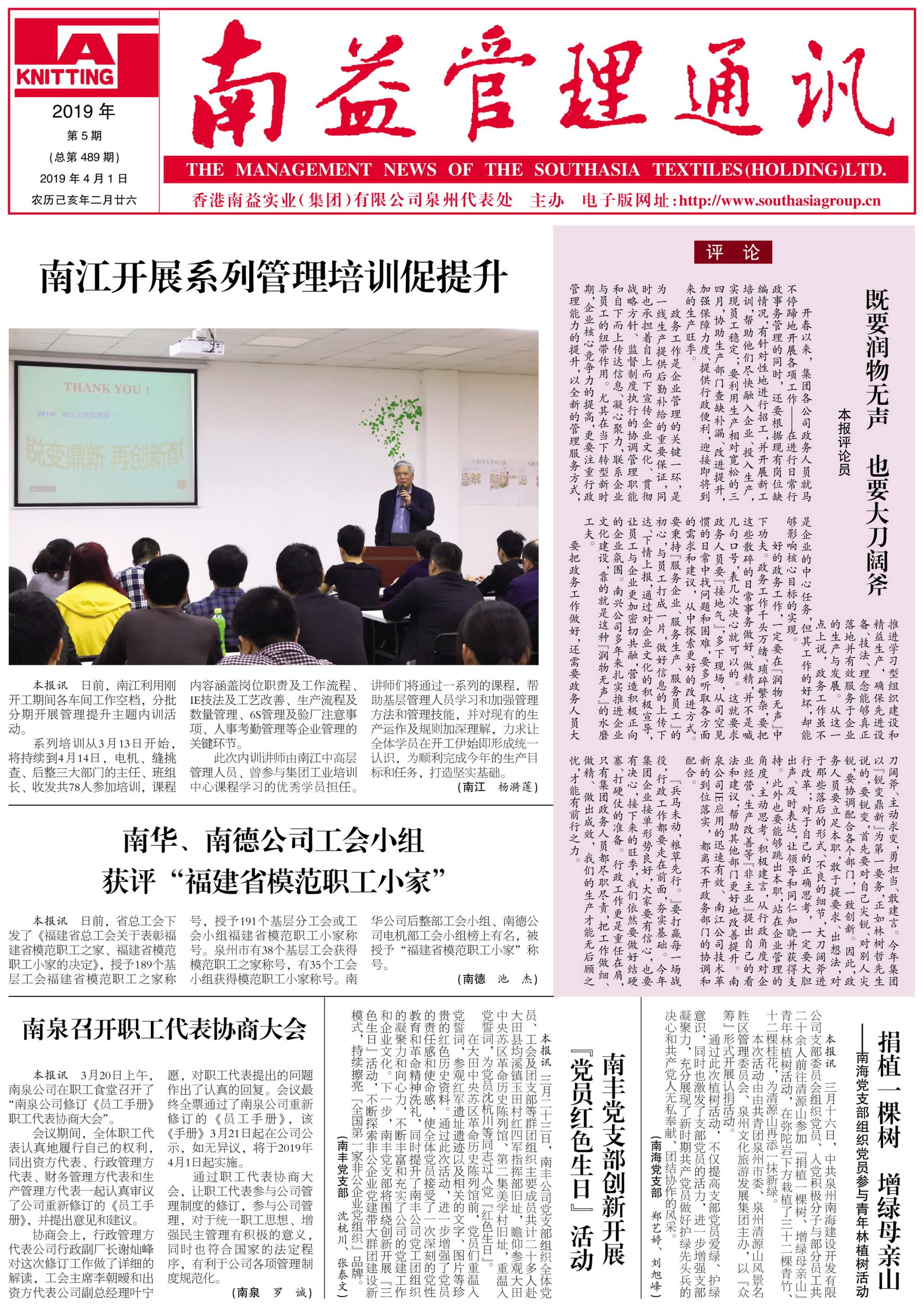 KU酷游官网-相信品牌力量