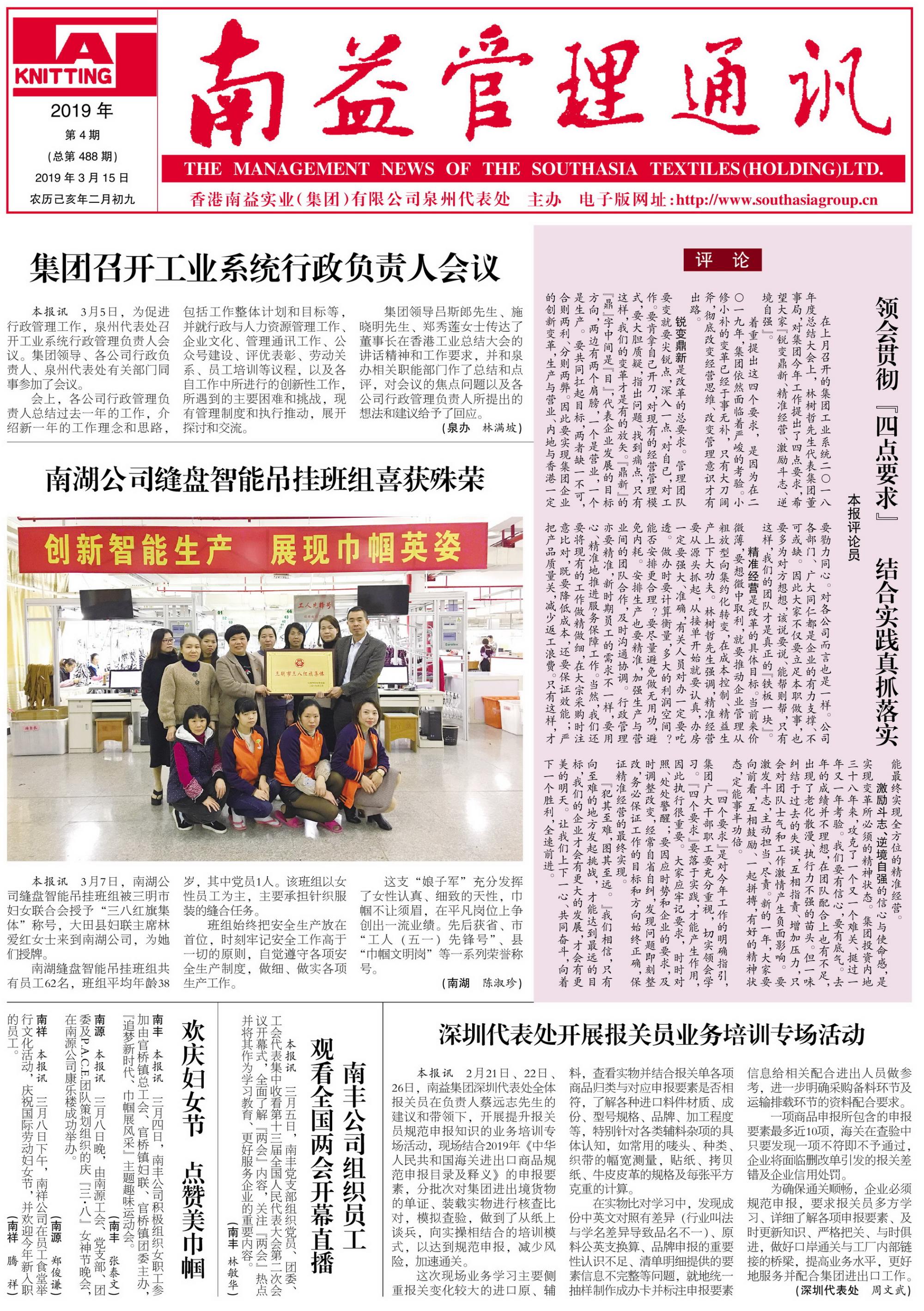 KU酷游官网-相信品牌力量