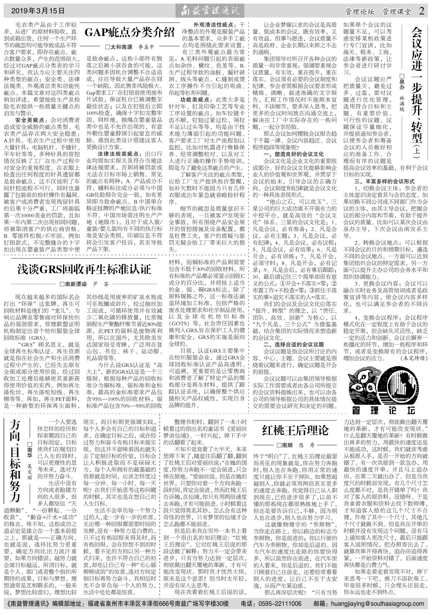 KU酷游官网-相信品牌力量
