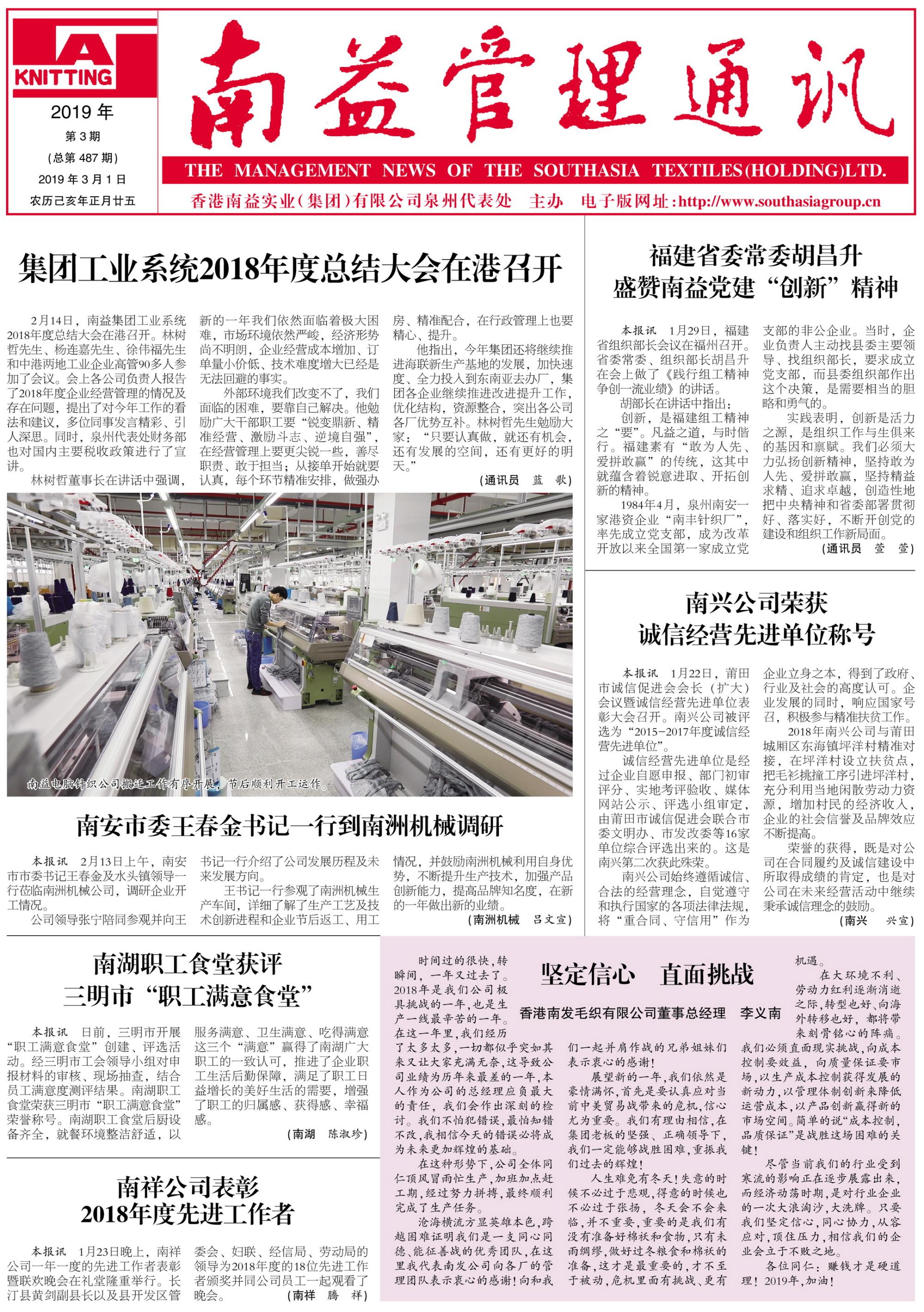 KU酷游官网-相信品牌力量