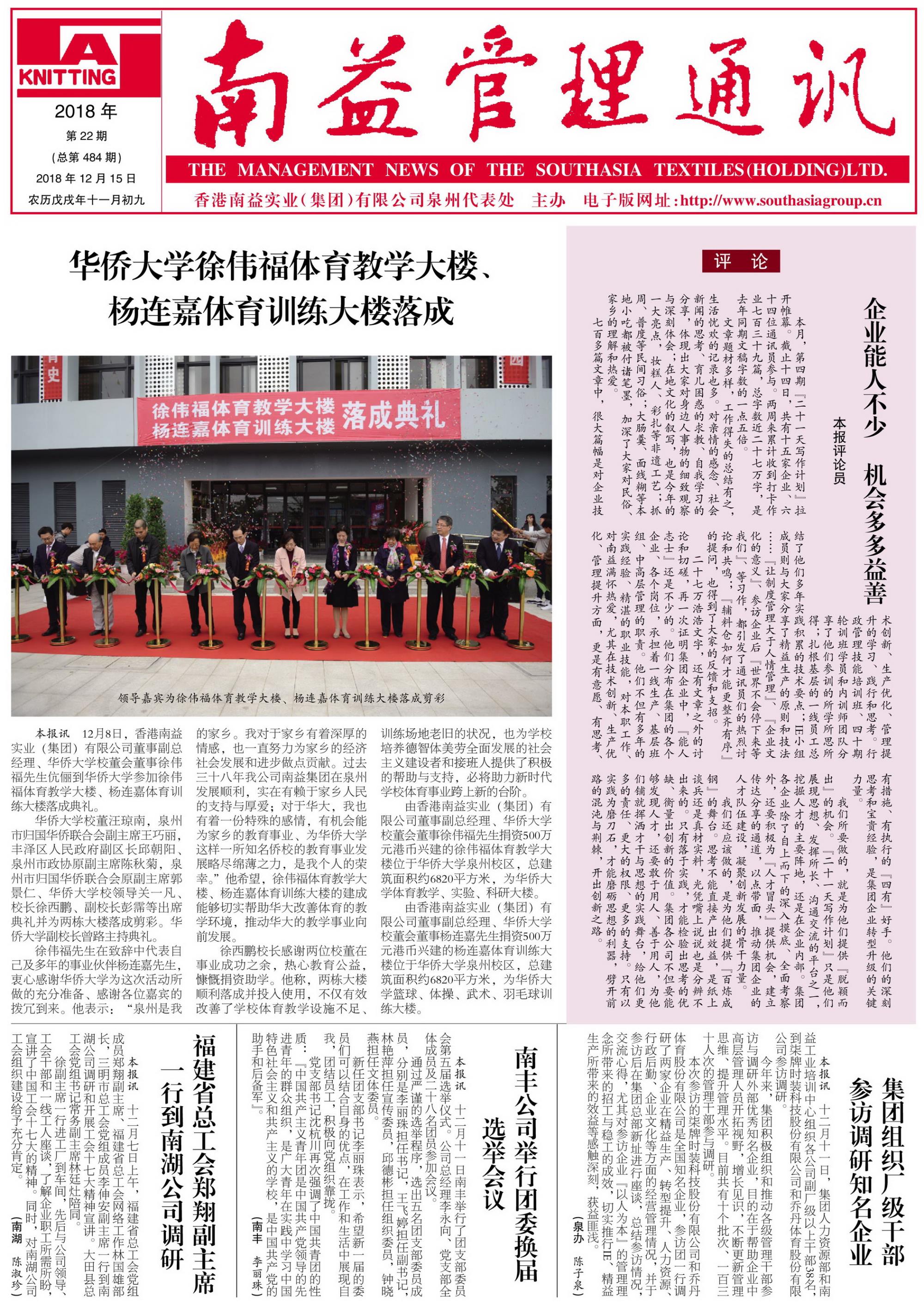 KU酷游官网-相信品牌力量