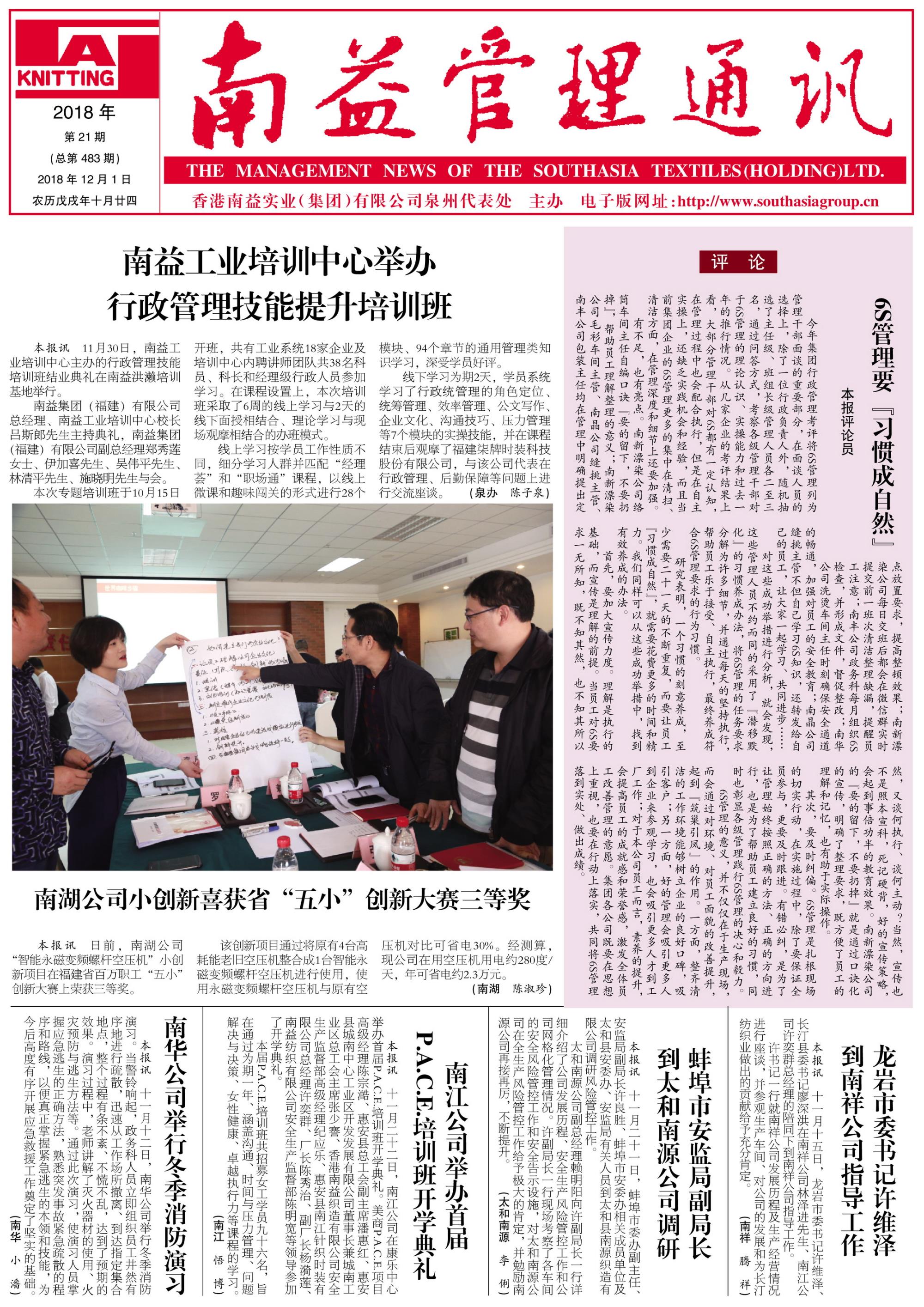 KU酷游官网-相信品牌力量
