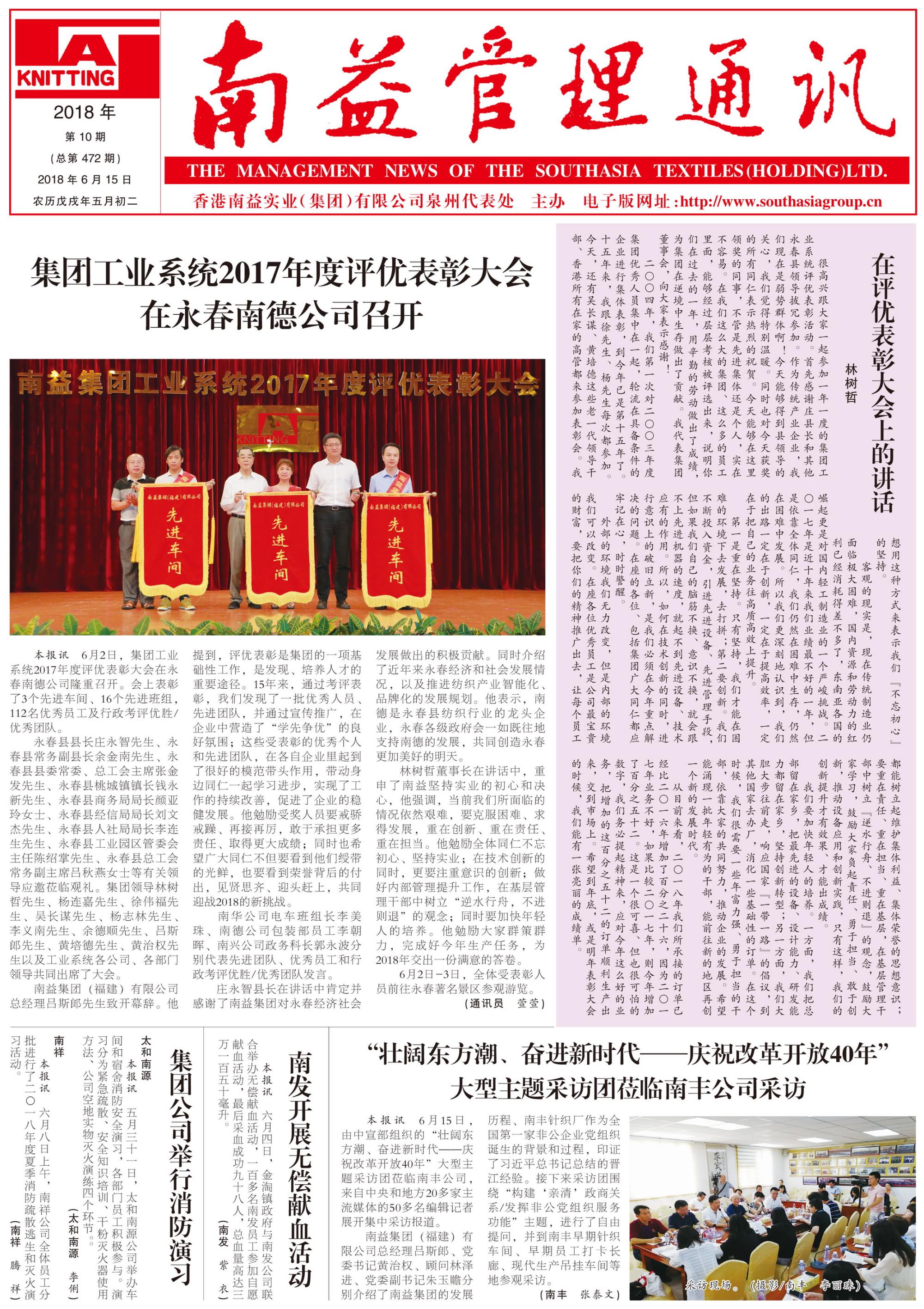 KU酷游官网-相信品牌力量