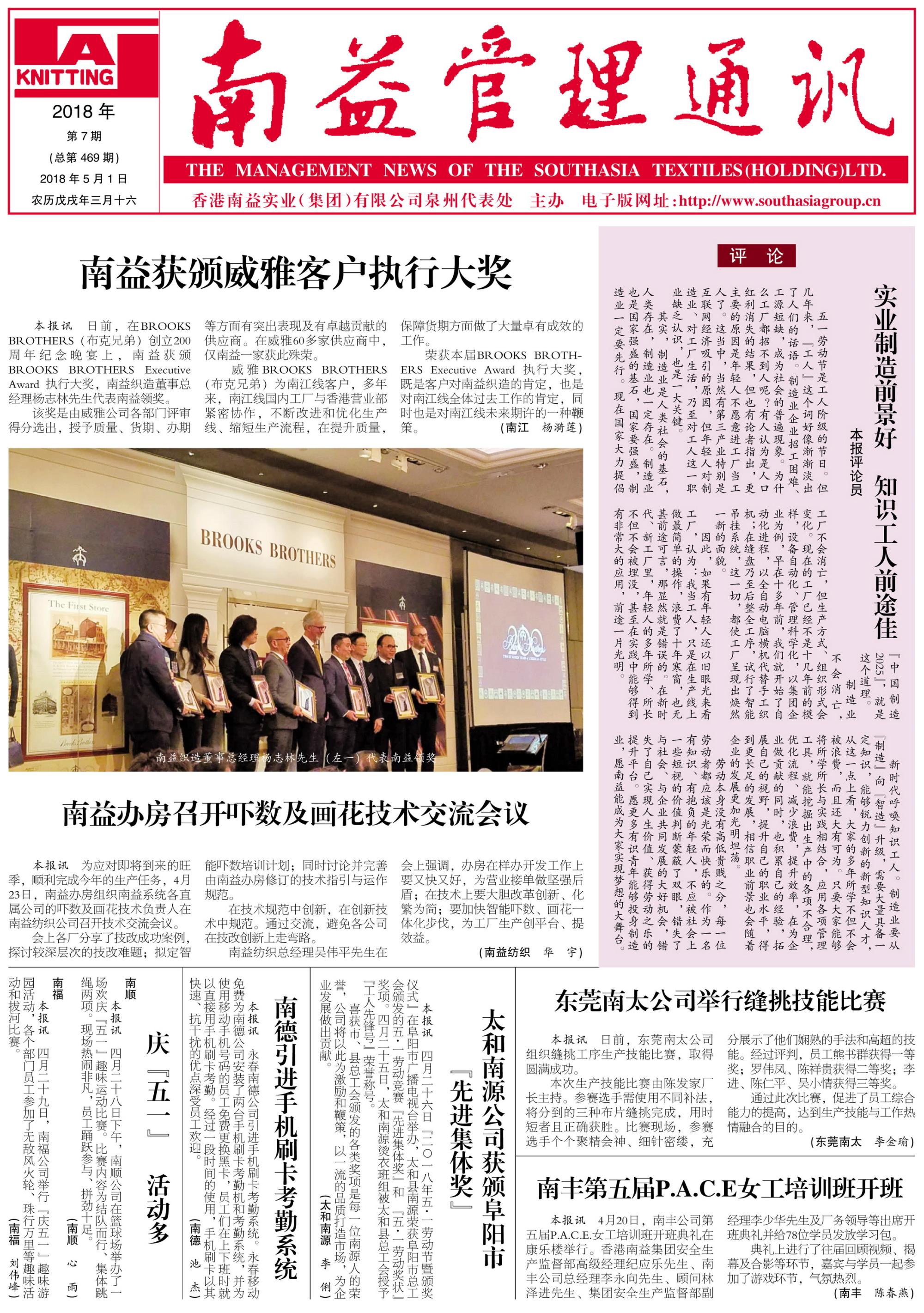 KU酷游官网-相信品牌力量