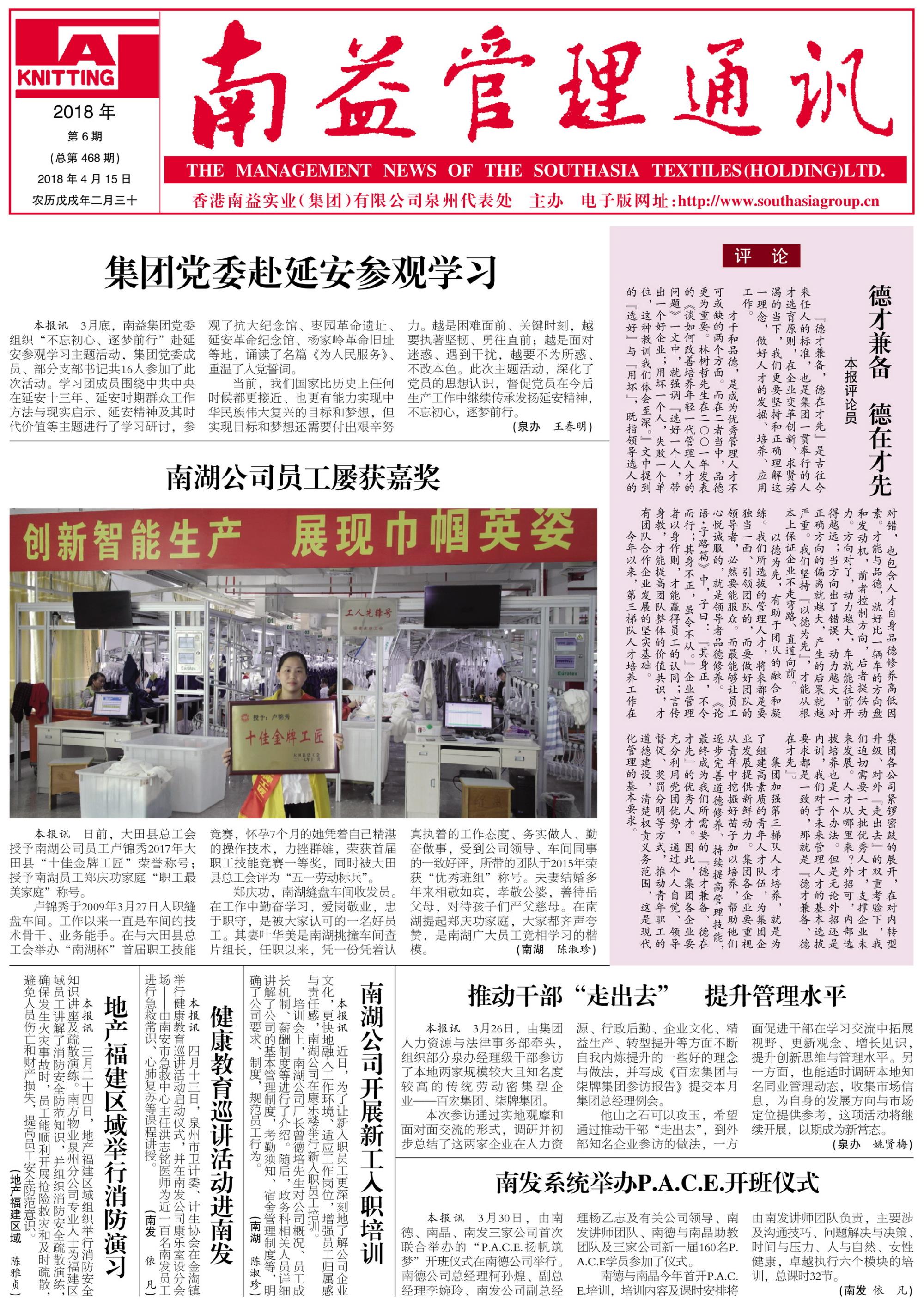 KU酷游官网-相信品牌力量