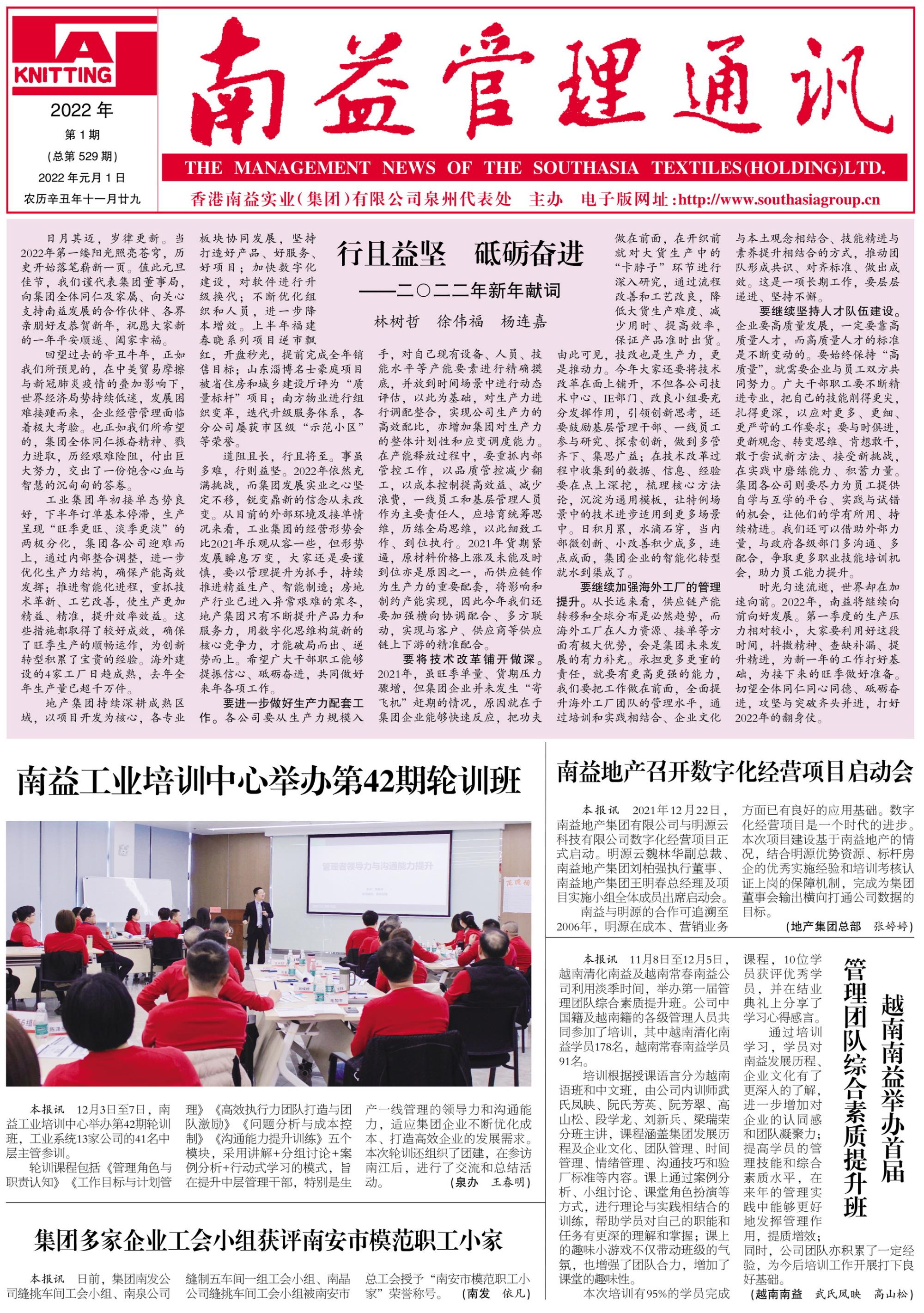 KU酷游官网-相信品牌力量