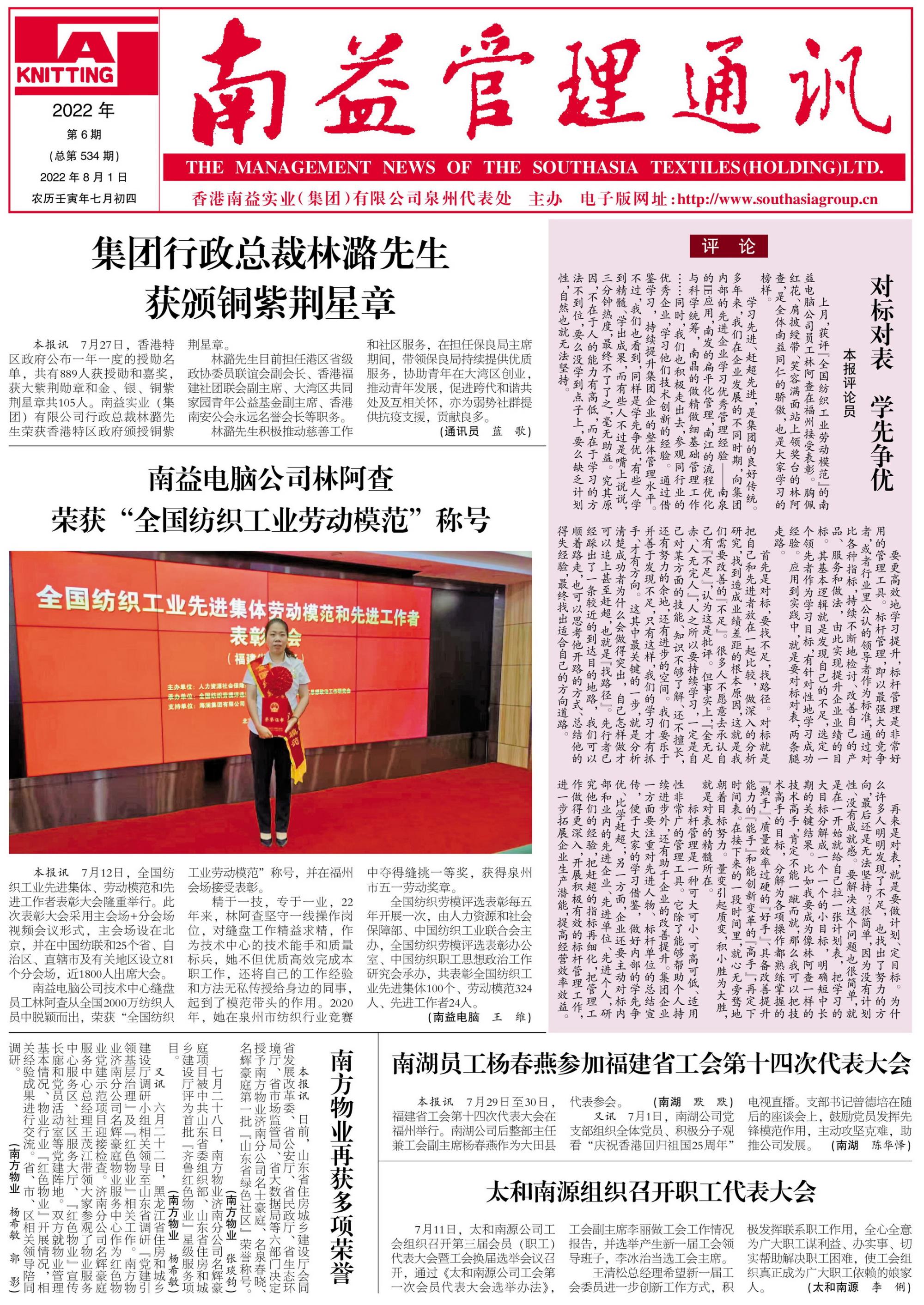 KU酷游官网-相信品牌力量