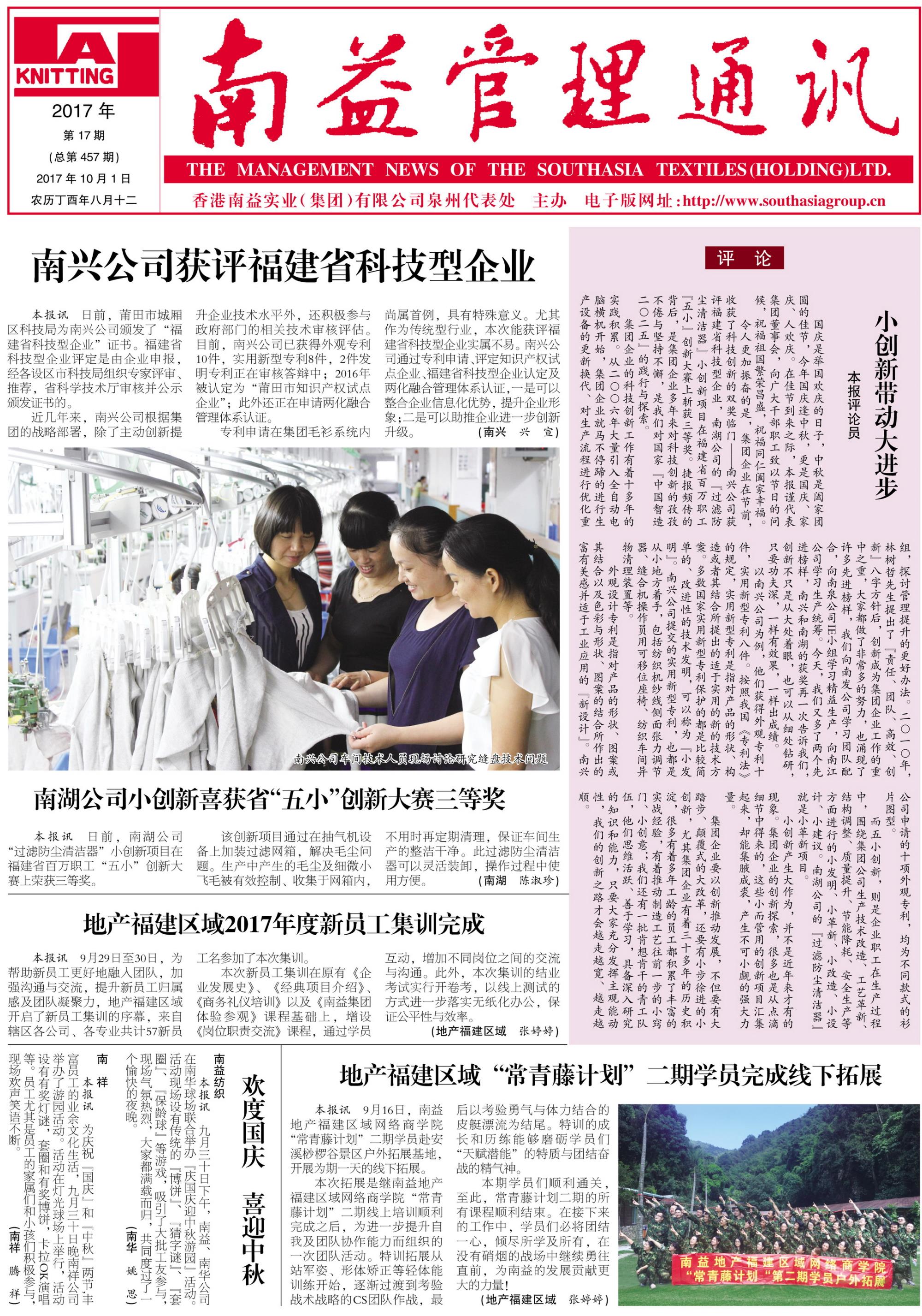 KU酷游官网-相信品牌力量