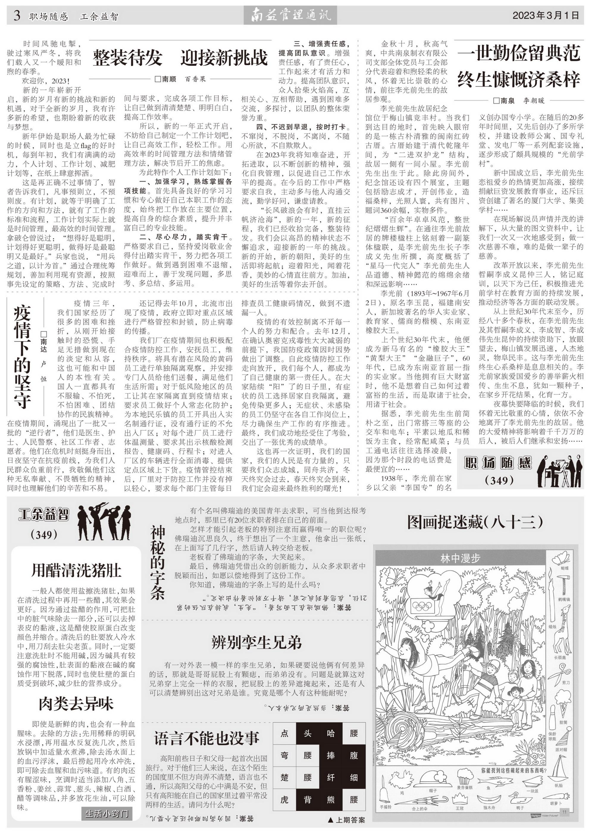 KU酷游官网-相信品牌力量