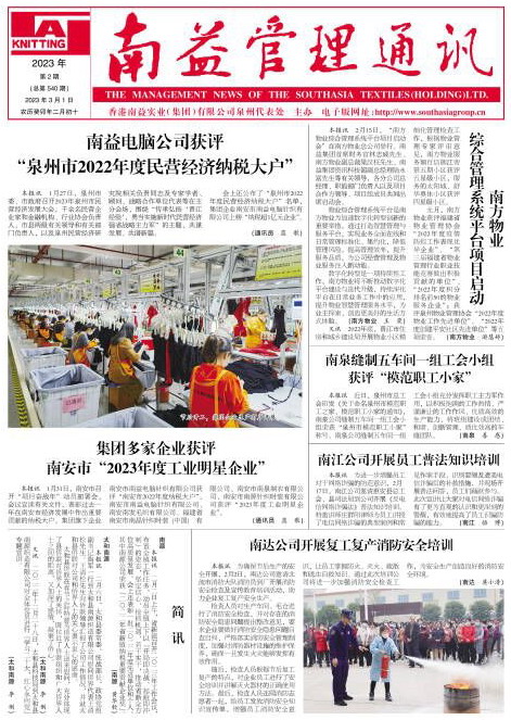 KU酷游官网-相信品牌力量