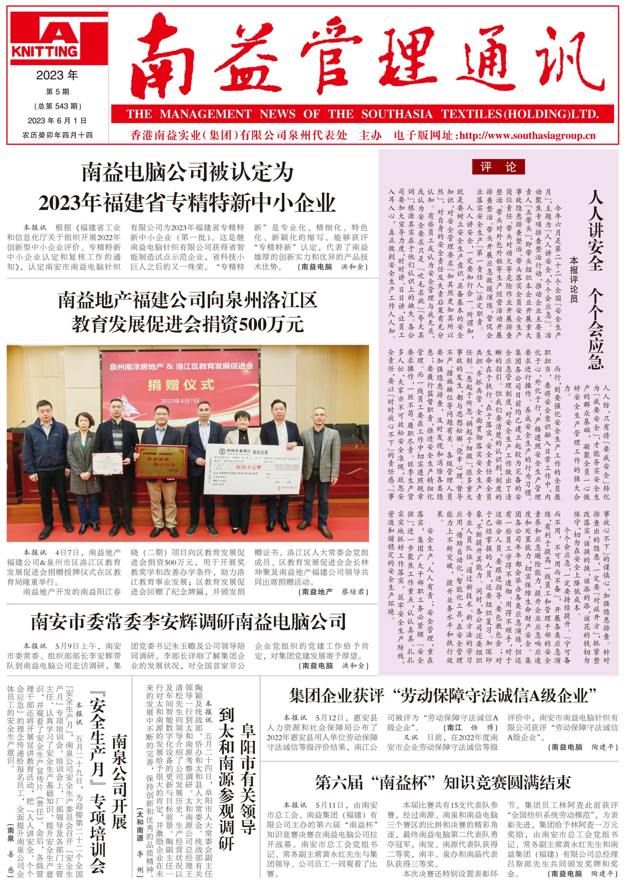 KU酷游官网-相信品牌力量