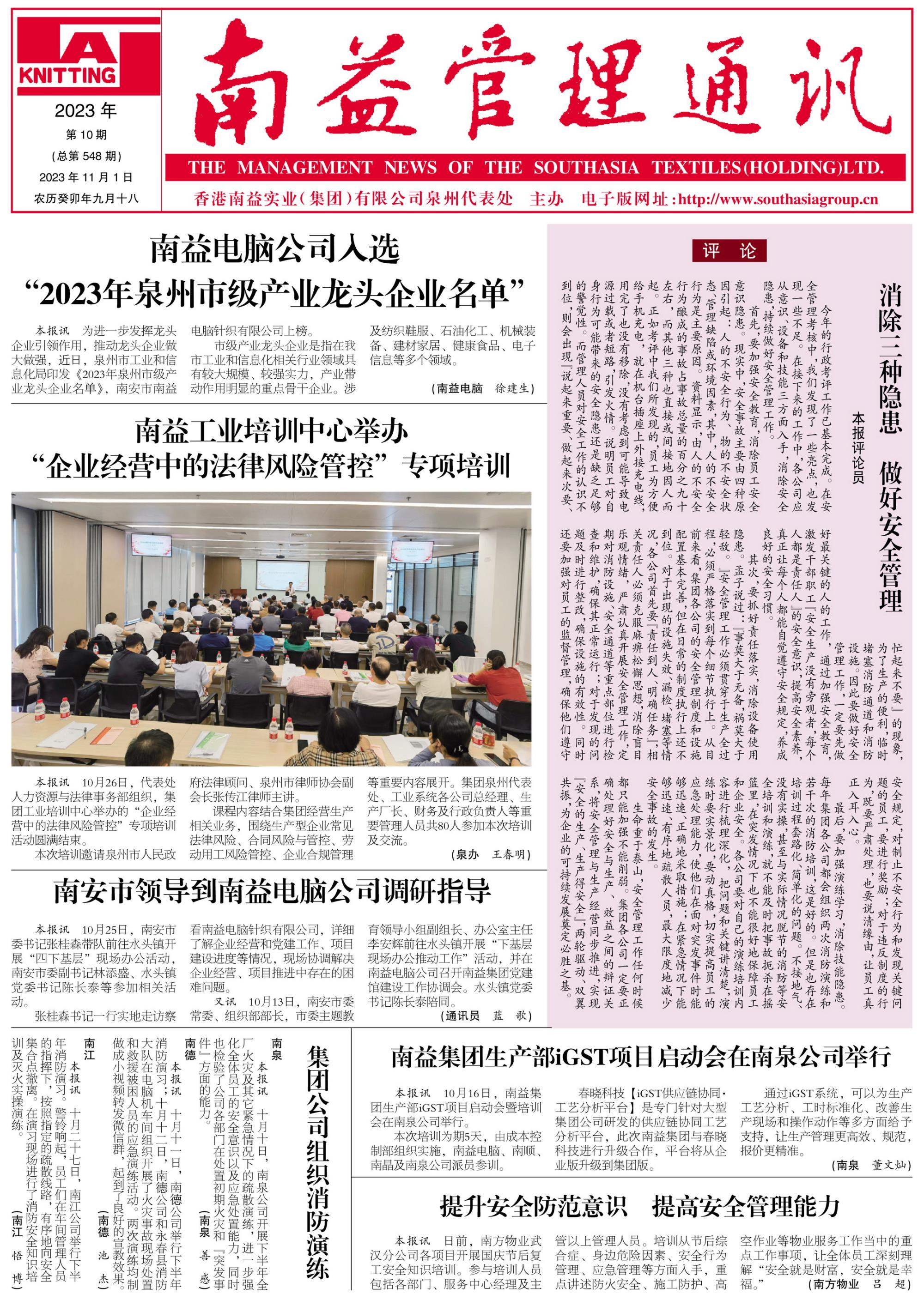 KU酷游官网-相信品牌力量