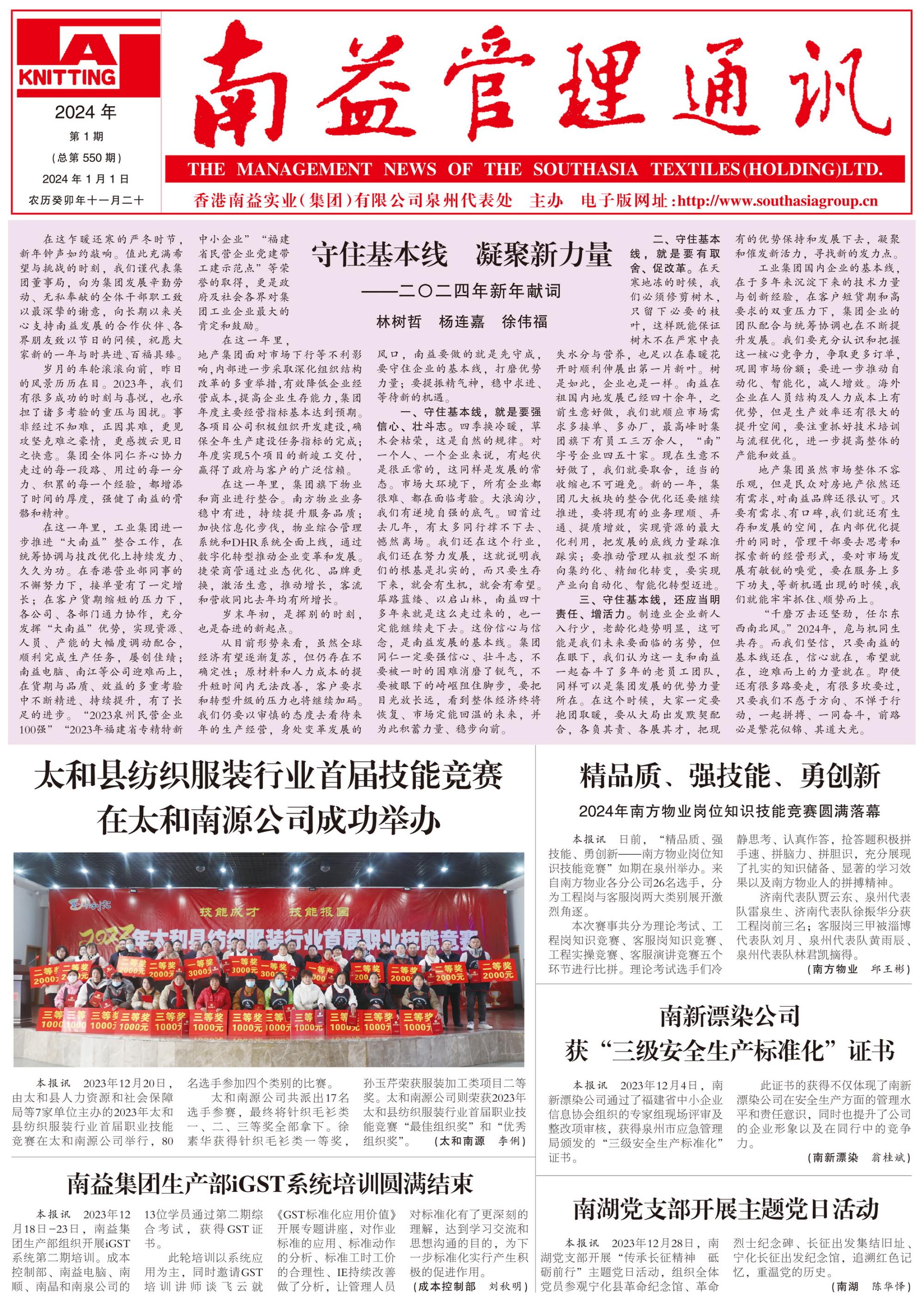 KU酷游官网-相信品牌力量