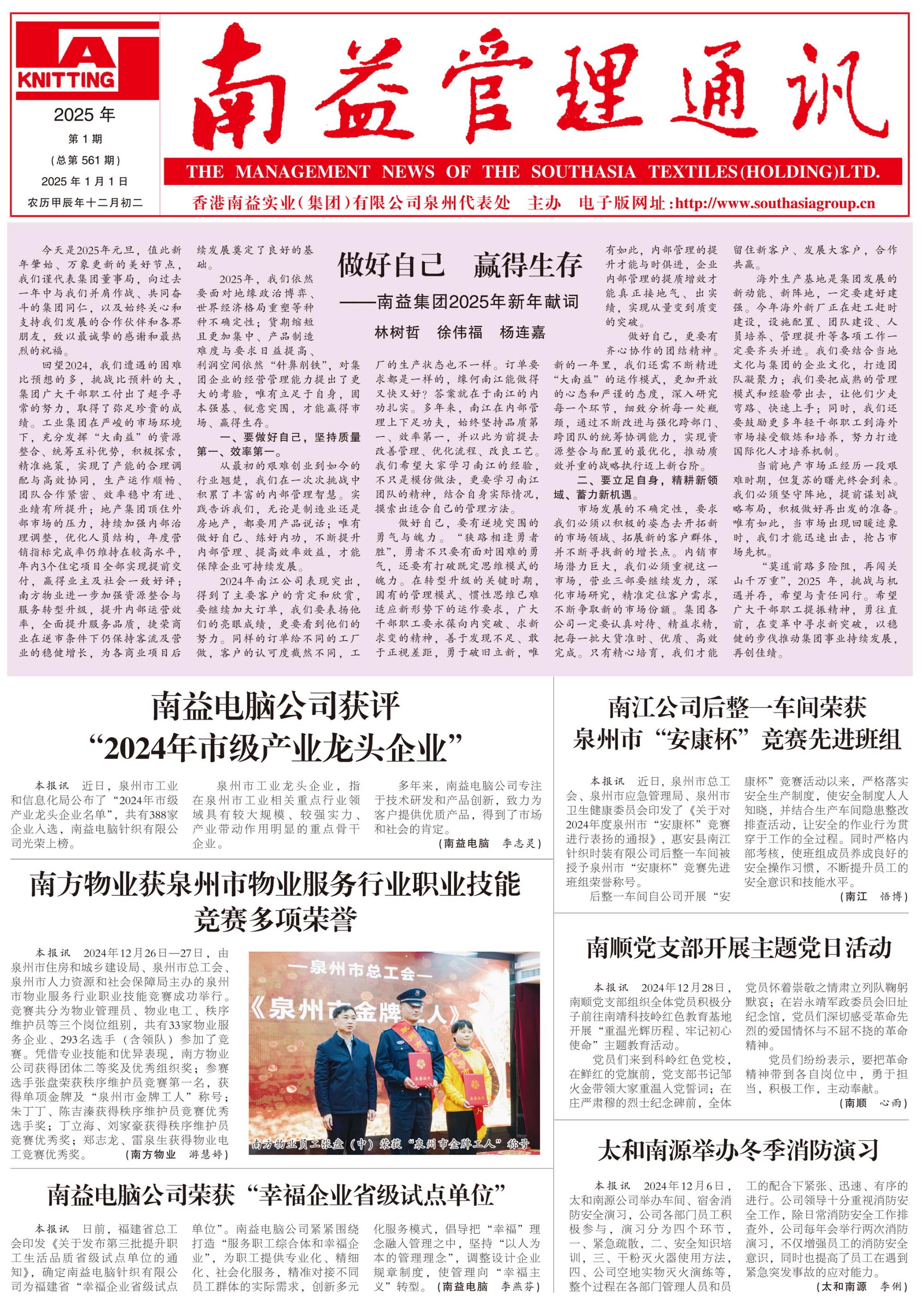 KU酷游官网-相信品牌力量