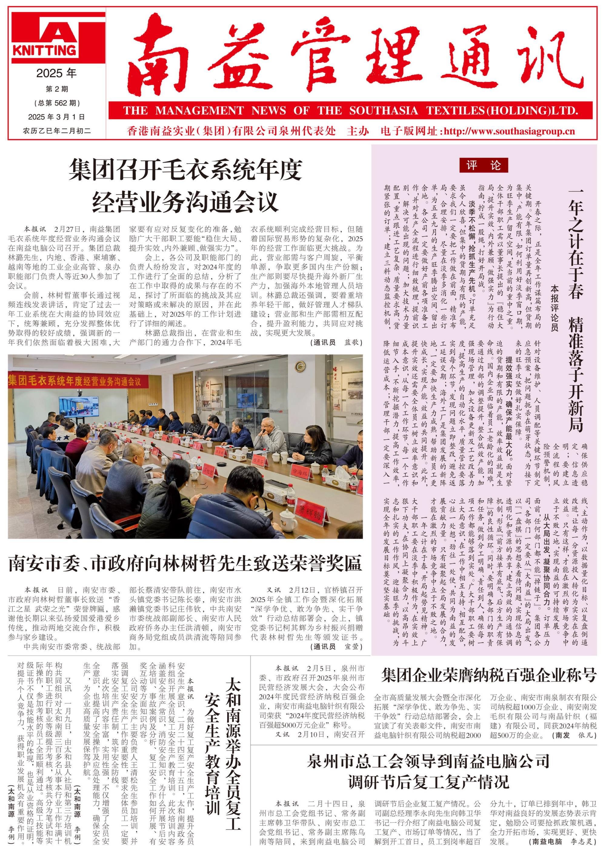 KU酷游官网-相信品牌力量