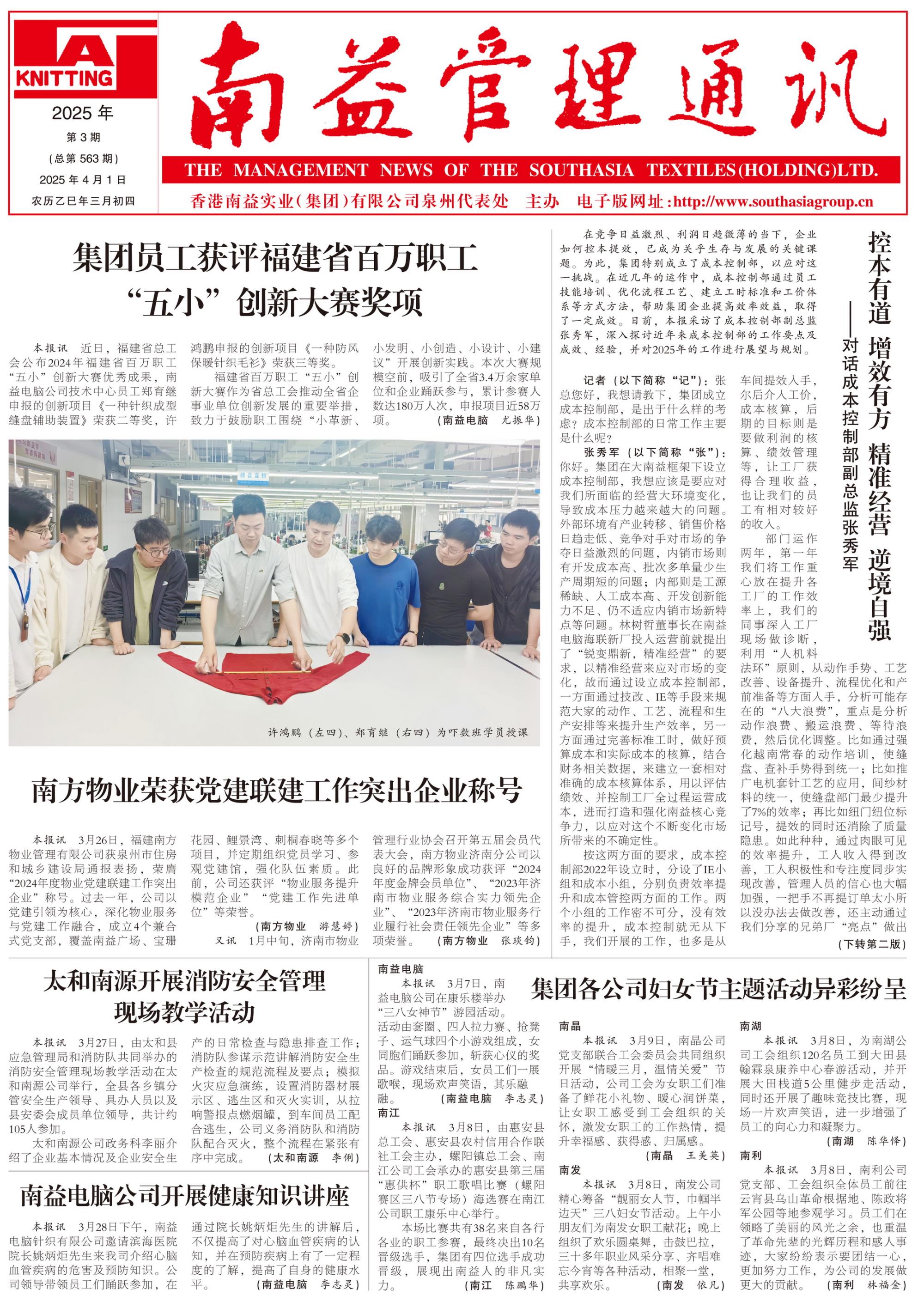 KU酷游官网-相信品牌力量