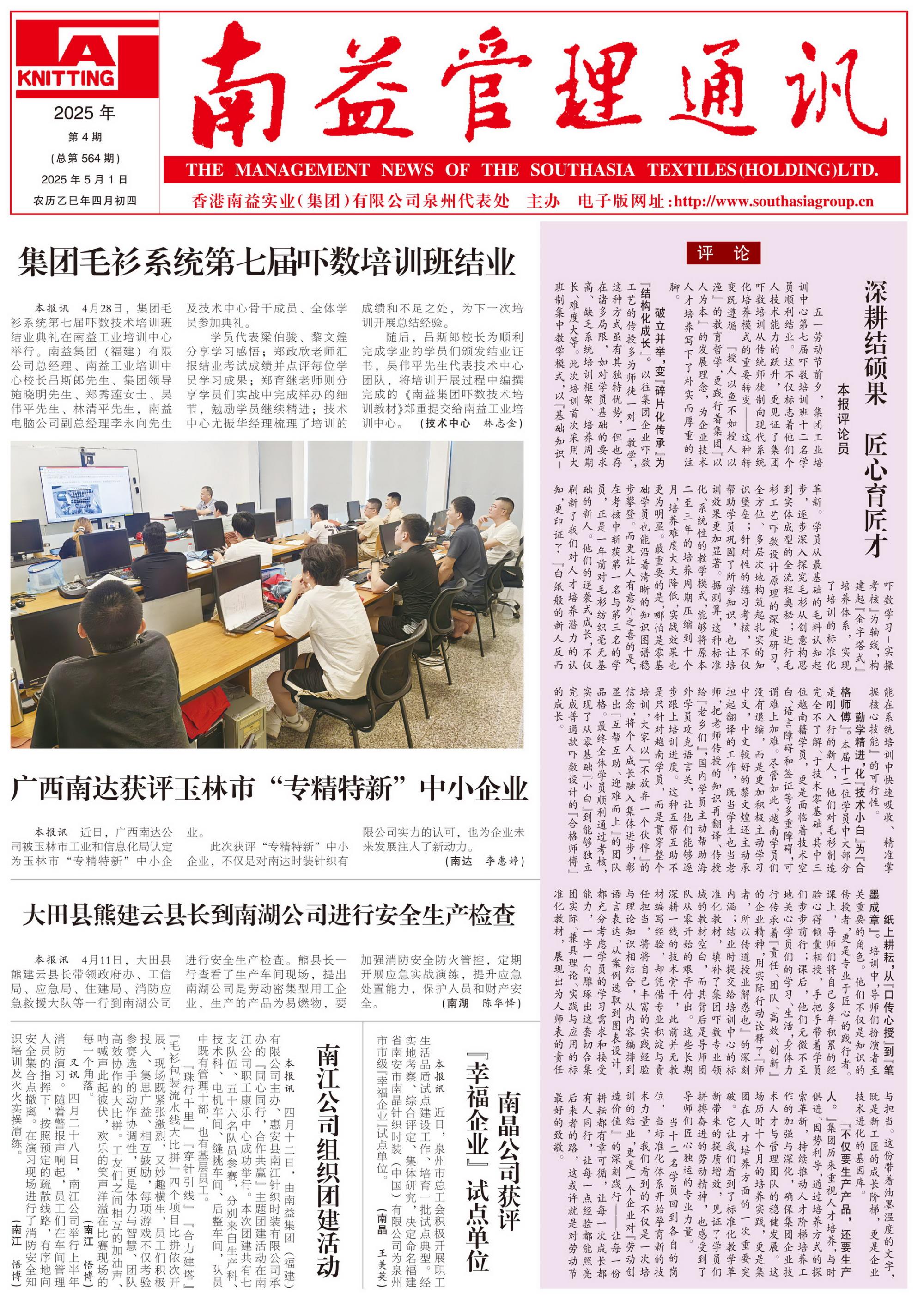 KU酷游官网-相信品牌力量
