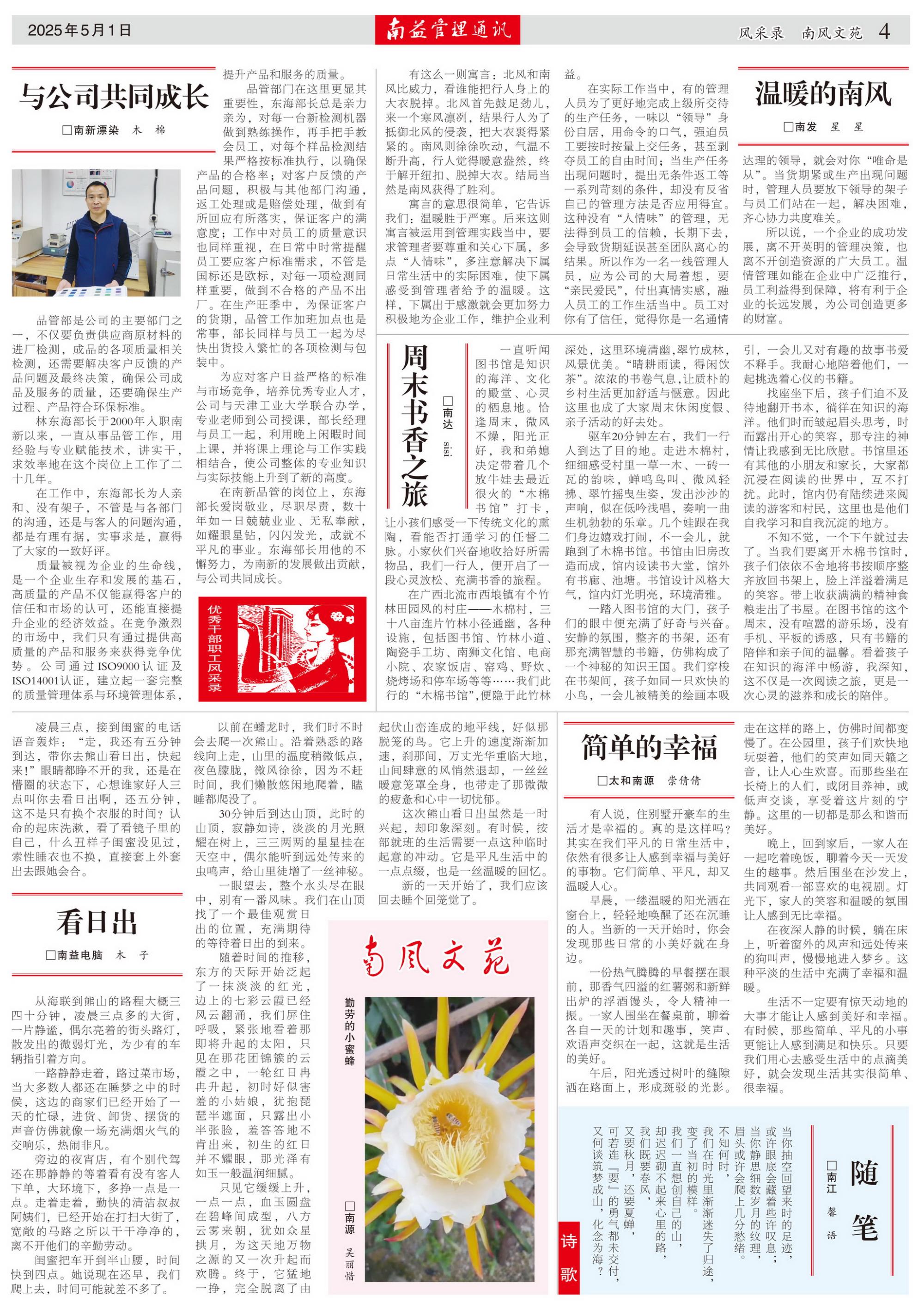 KU酷游官网-相信品牌力量