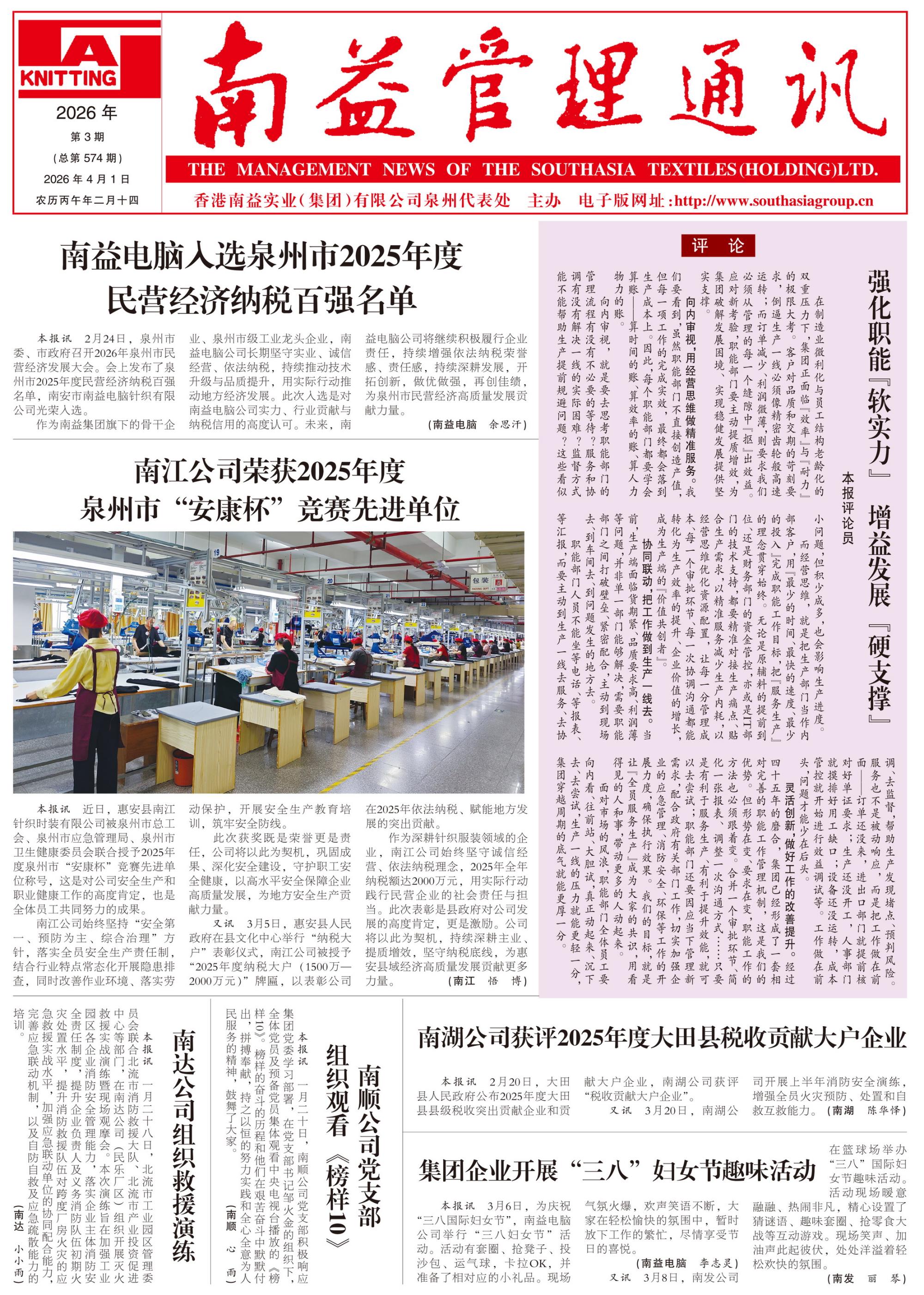 KU酷游官网-相信品牌力量